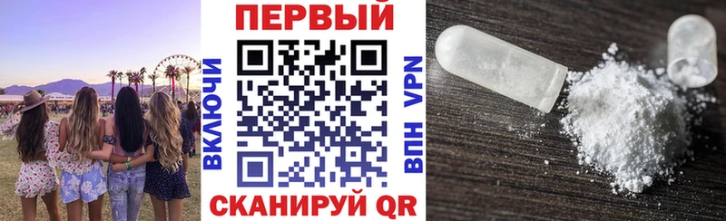 Amphetamine 97%  продажа наркотиков  Светогорск 