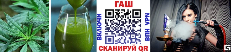 Canna-Cookies конопля  как найти наркотики  Светогорск 
