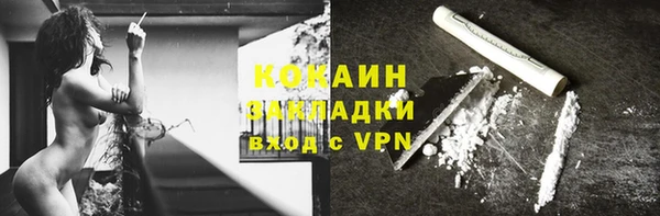 мет Аркадак