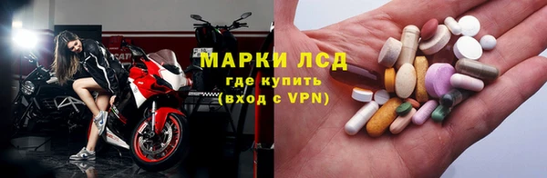 мет Аркадак