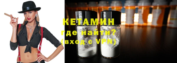 круглые Арсеньев