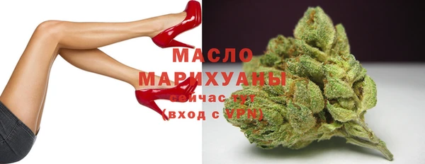 мет Аркадак
