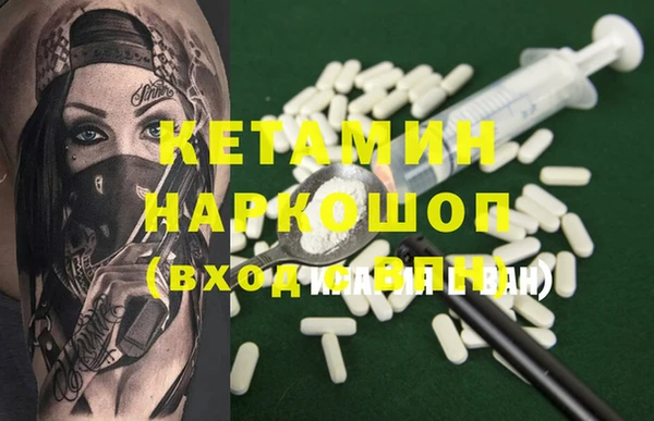 мет Аркадак