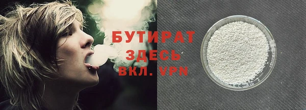 круглые Арсеньев