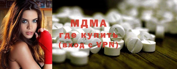 мет Аркадак