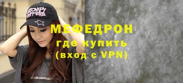 круглые Арсеньев