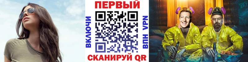 Метамфетамин винт  сколько стоит  Светогорск 