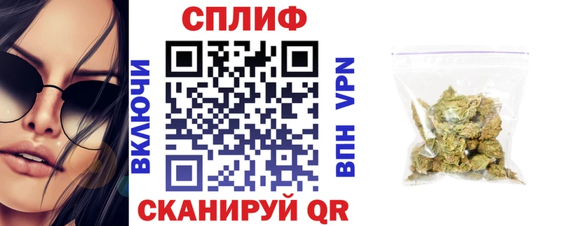 МАРИХУАНА конопля  Светогорск 